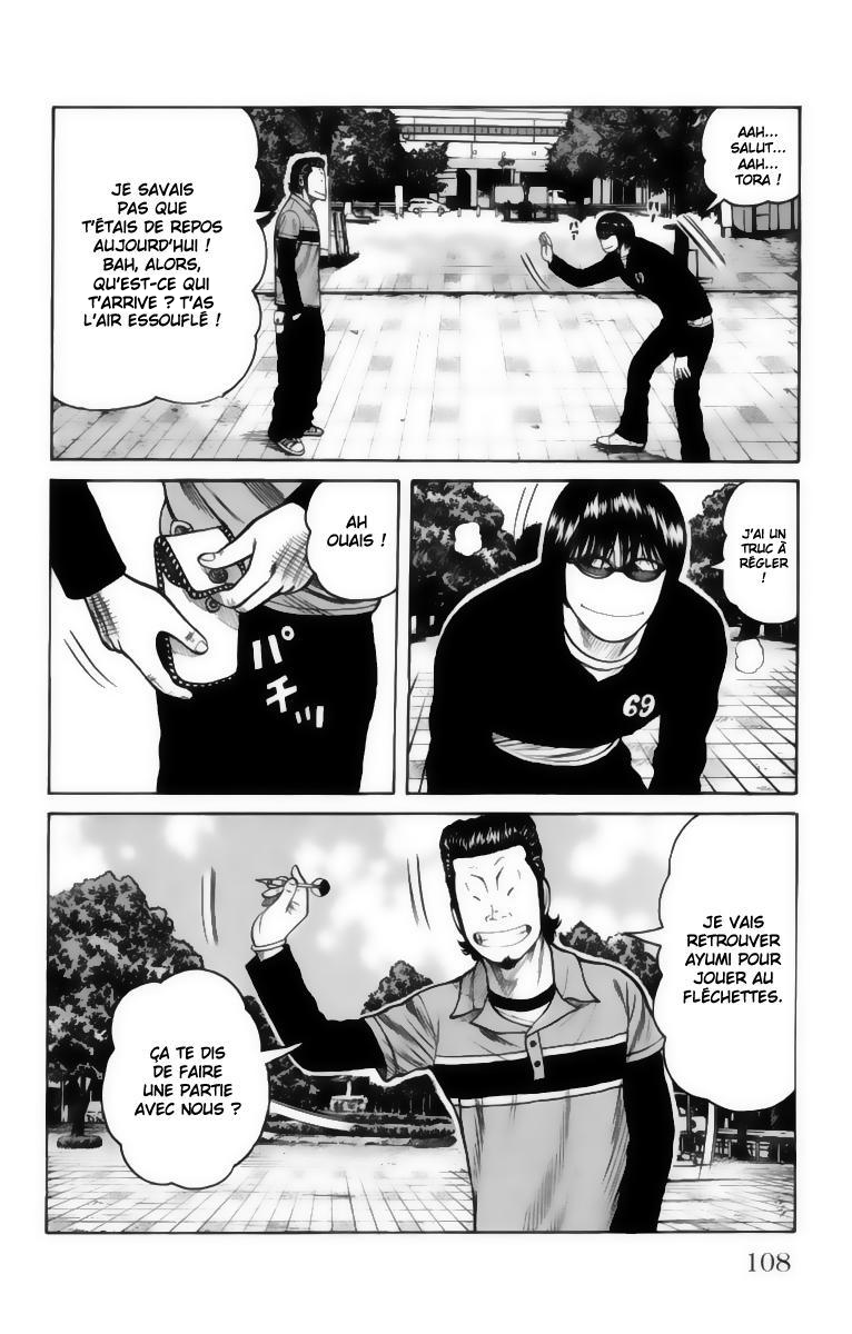 Read WORST FR Manga Online