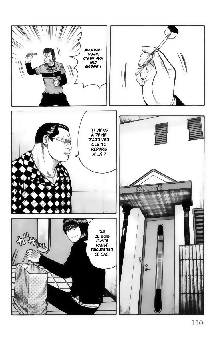 Read WORST FR Manga Online