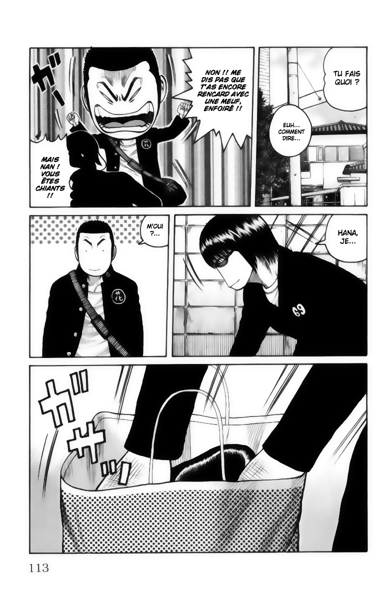 Read WORST FR Manga Online