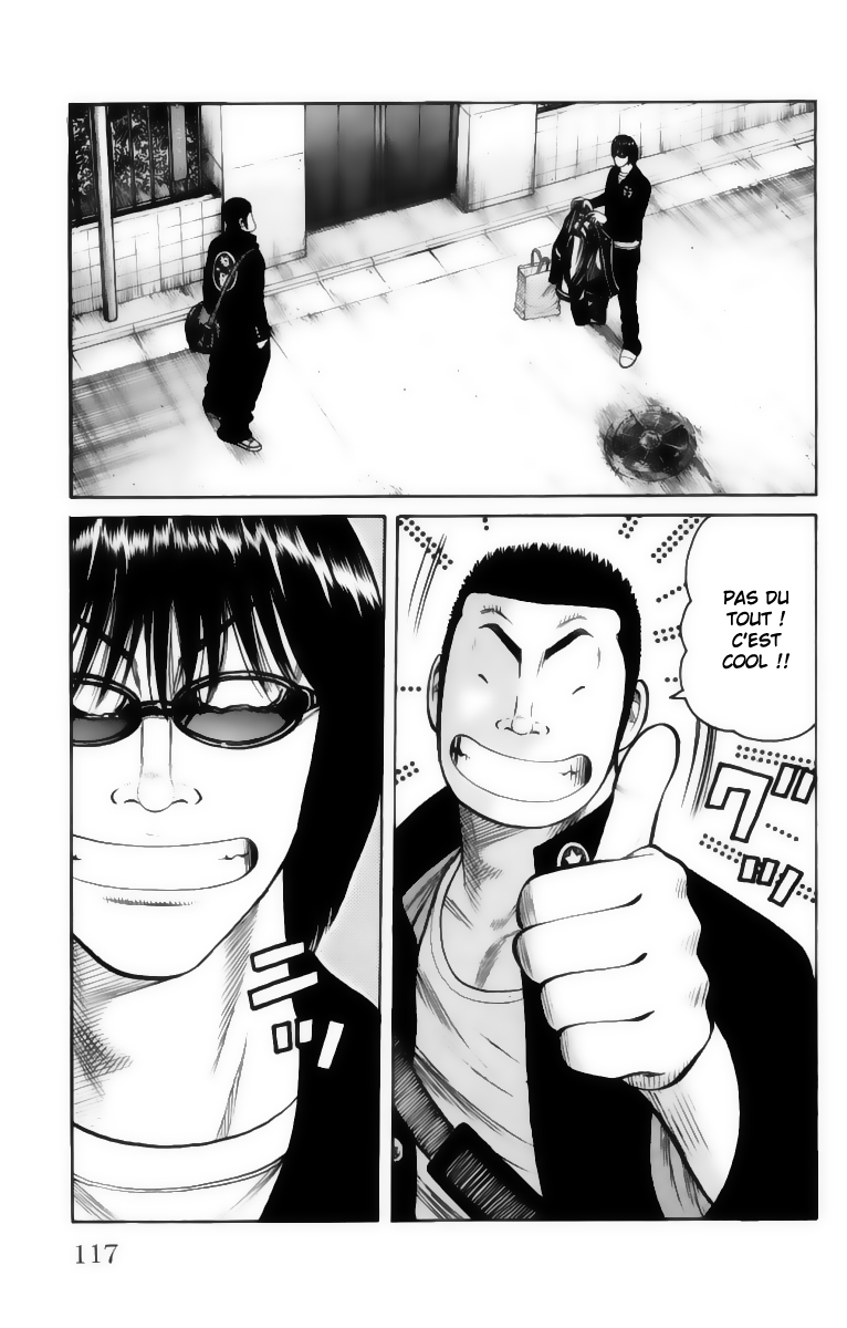 Read WORST FR Manga Online