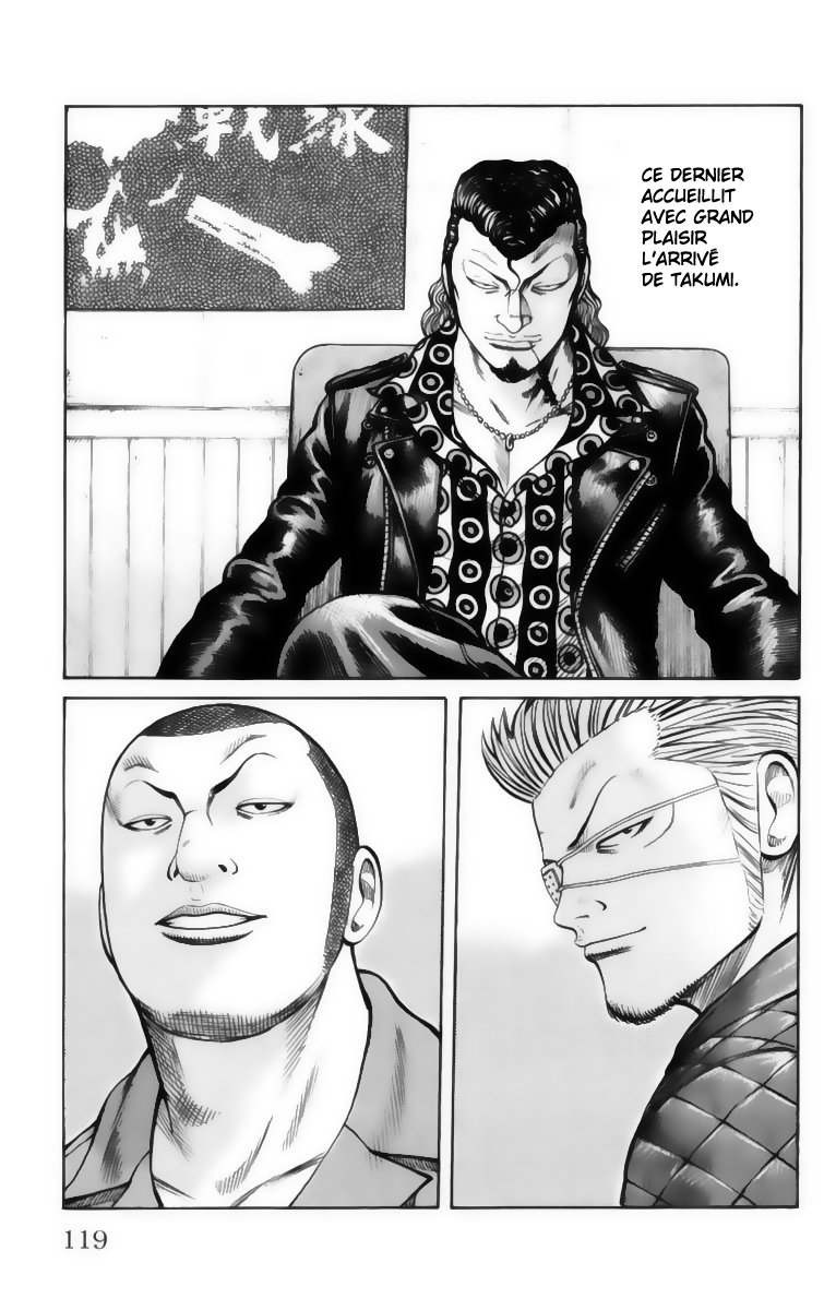 Read WORST FR Manga Online