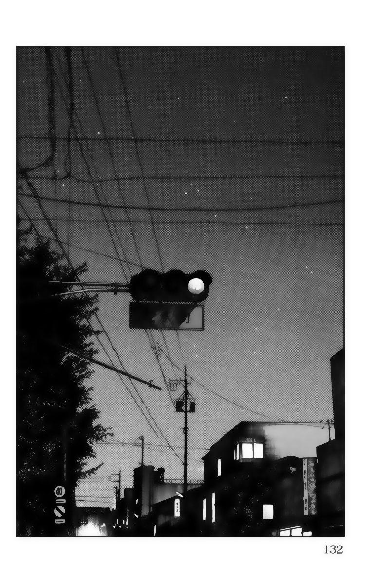 Read WORST FR Manga Online