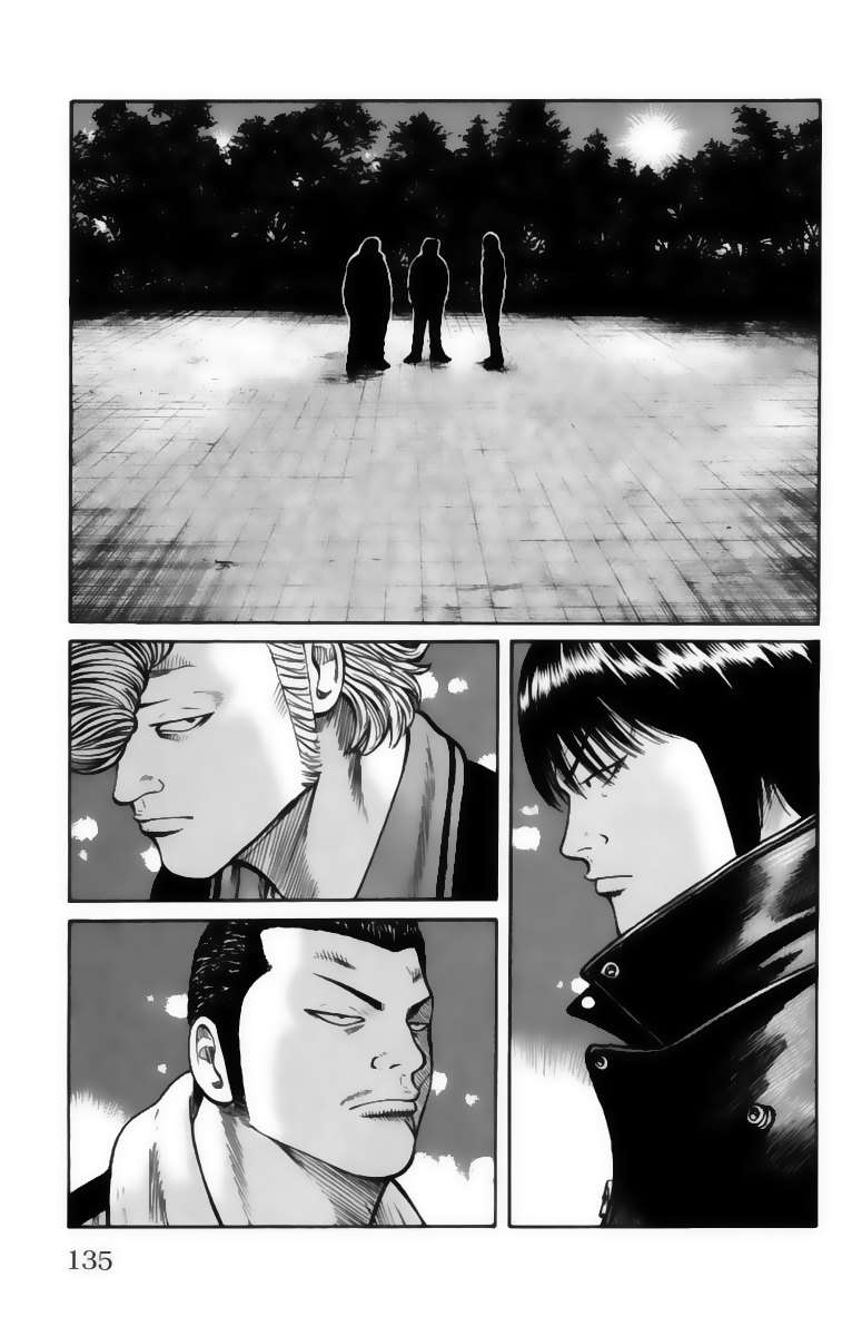 Read WORST FR Manga Online