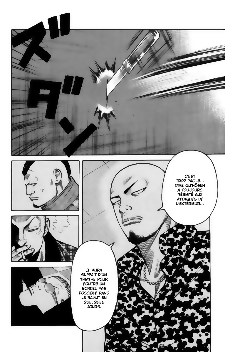 Read WORST FR Manga Online