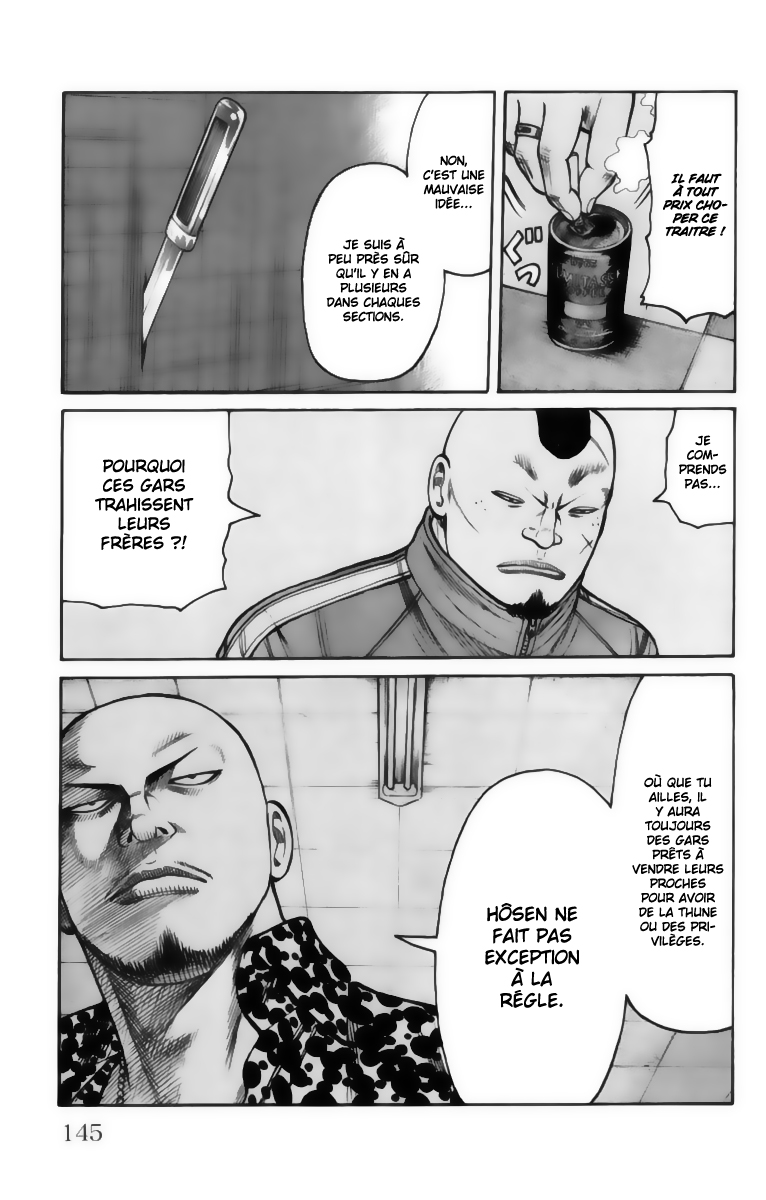 Read WORST FR Manga Online