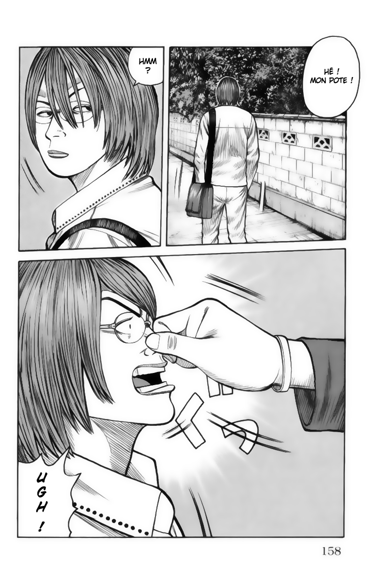 Read WORST FR Manga Online