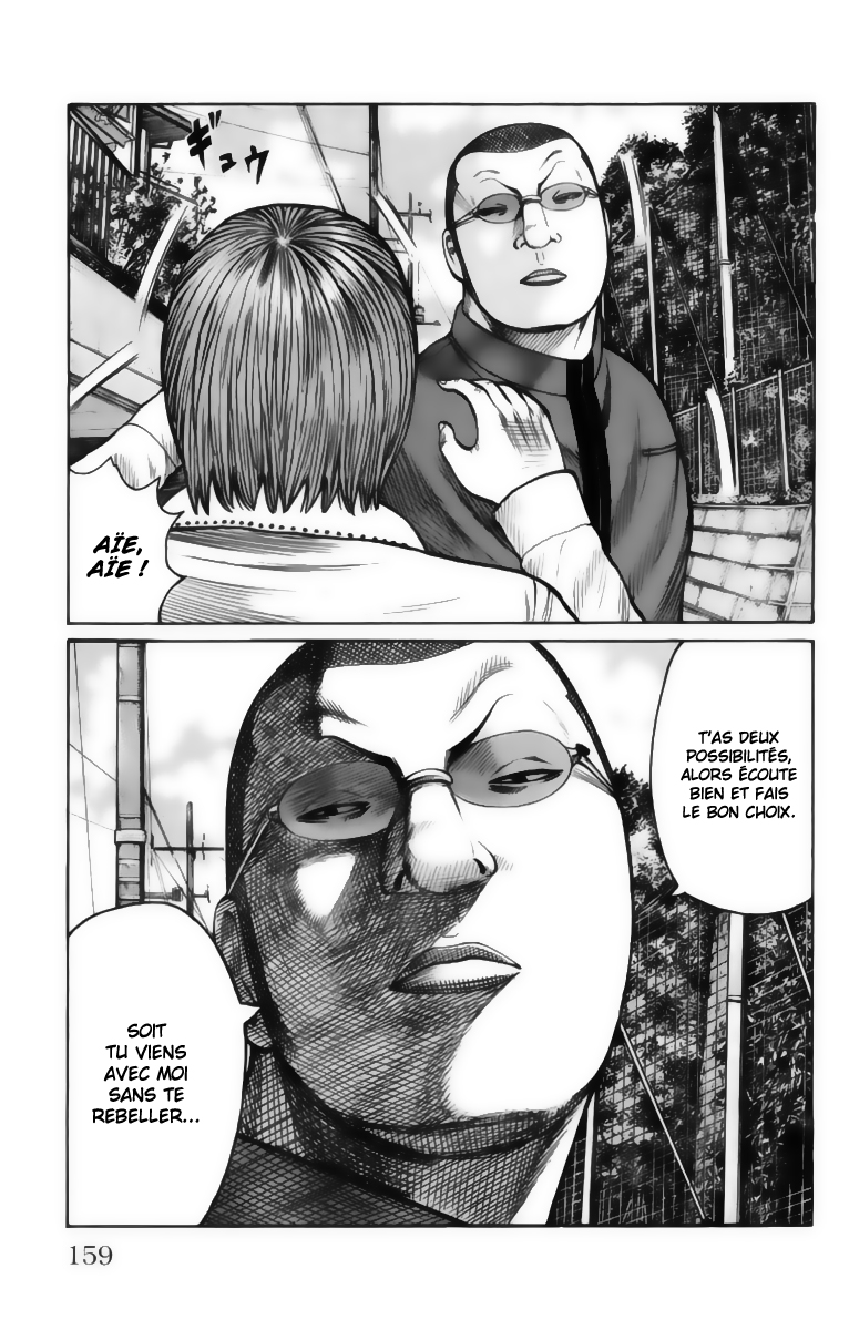 Read WORST FR Manga Online