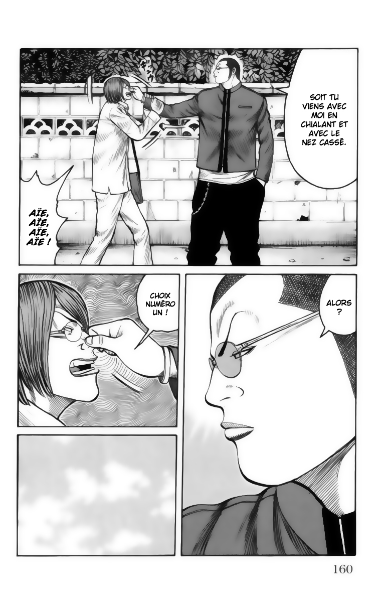 Read WORST FR Manga Online