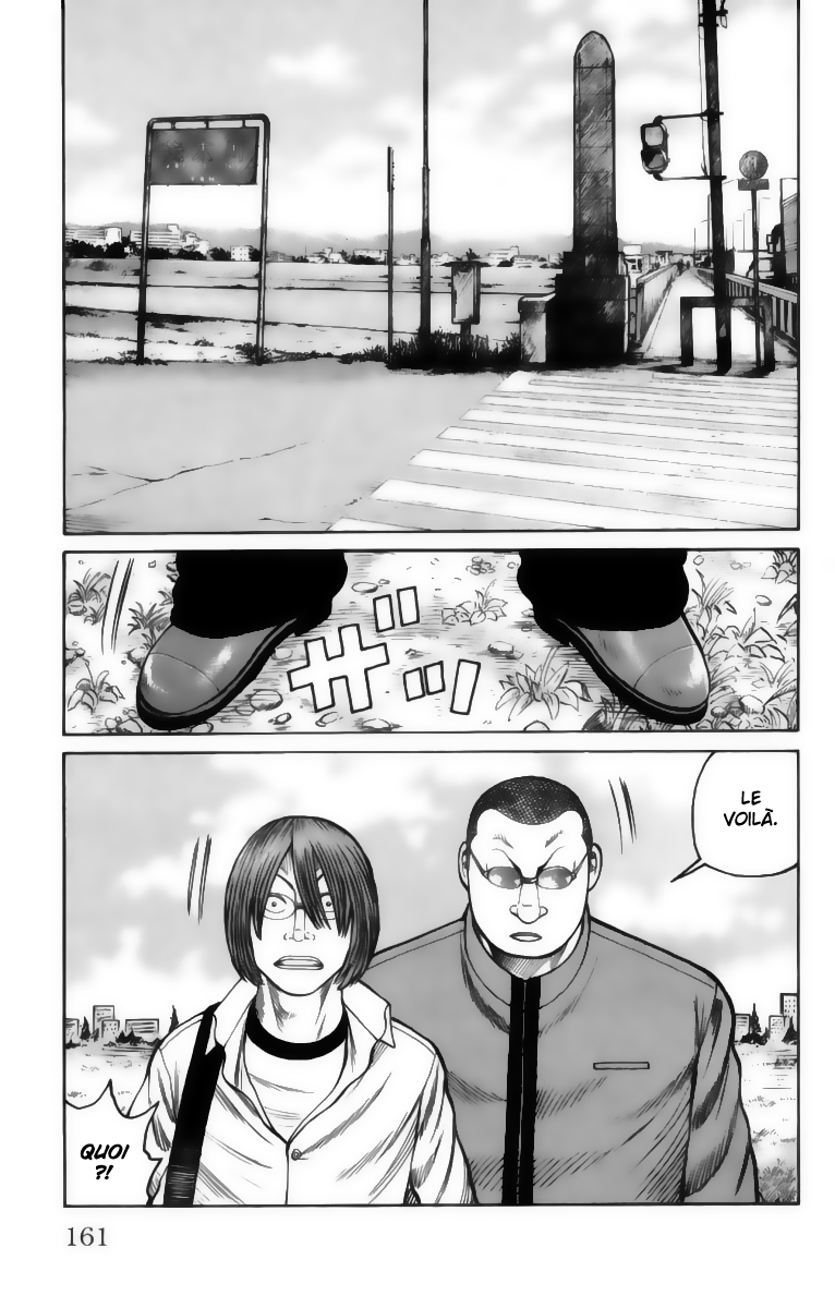 Read WORST FR Manga Online