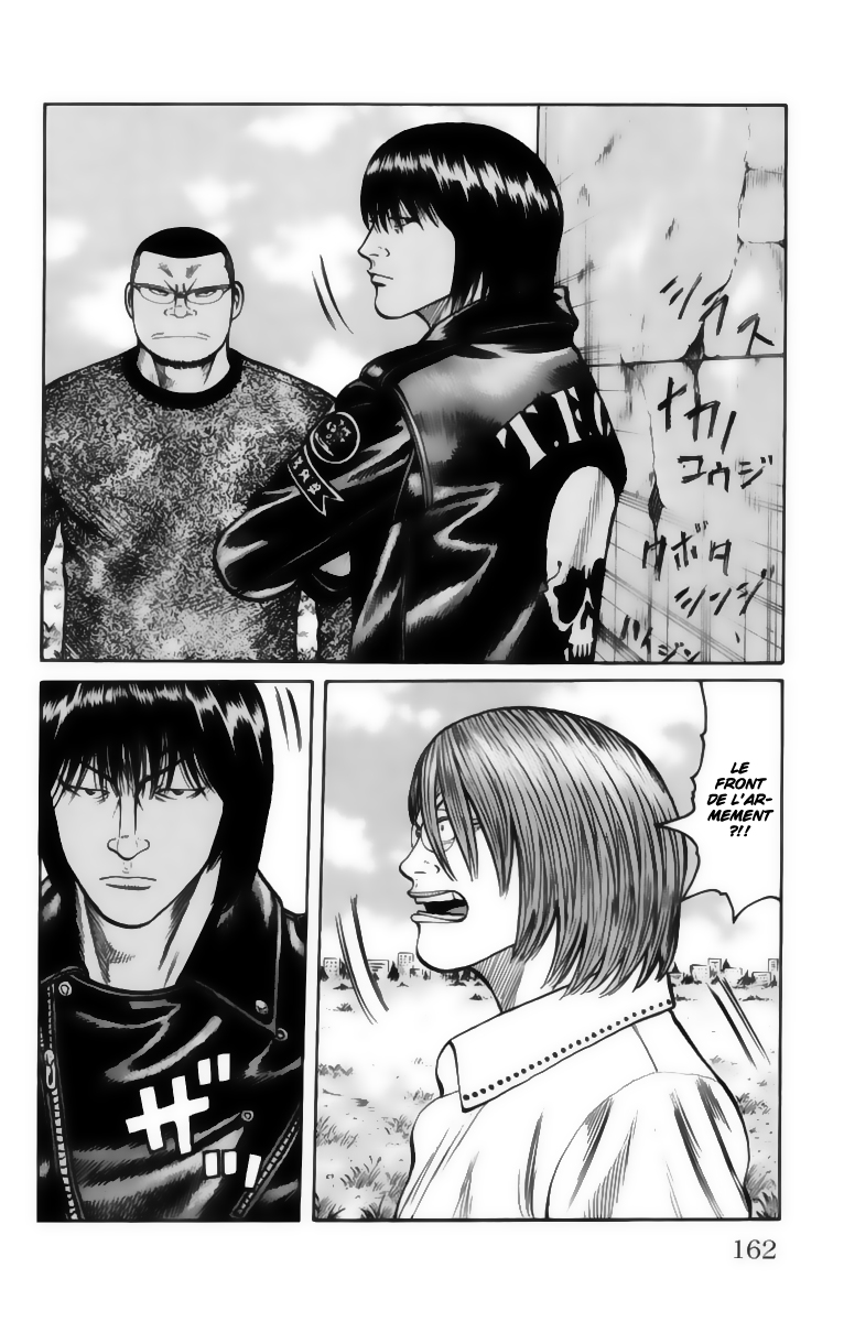 Read WORST FR Manga Online