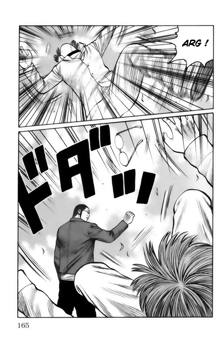 Read WORST FR Manga Online