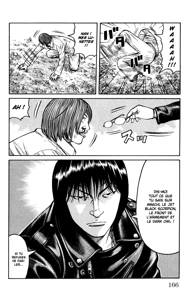 Read WORST FR Manga Online