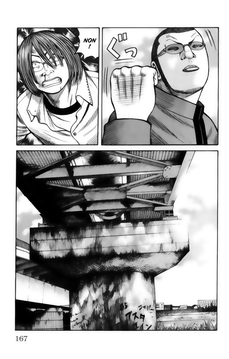 Read WORST FR Manga Online