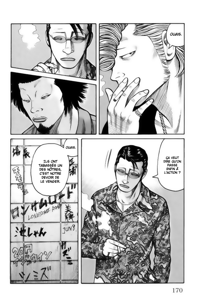 Read WORST FR Manga Online