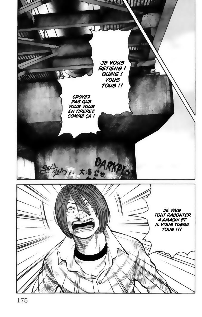 Read WORST FR Manga Online