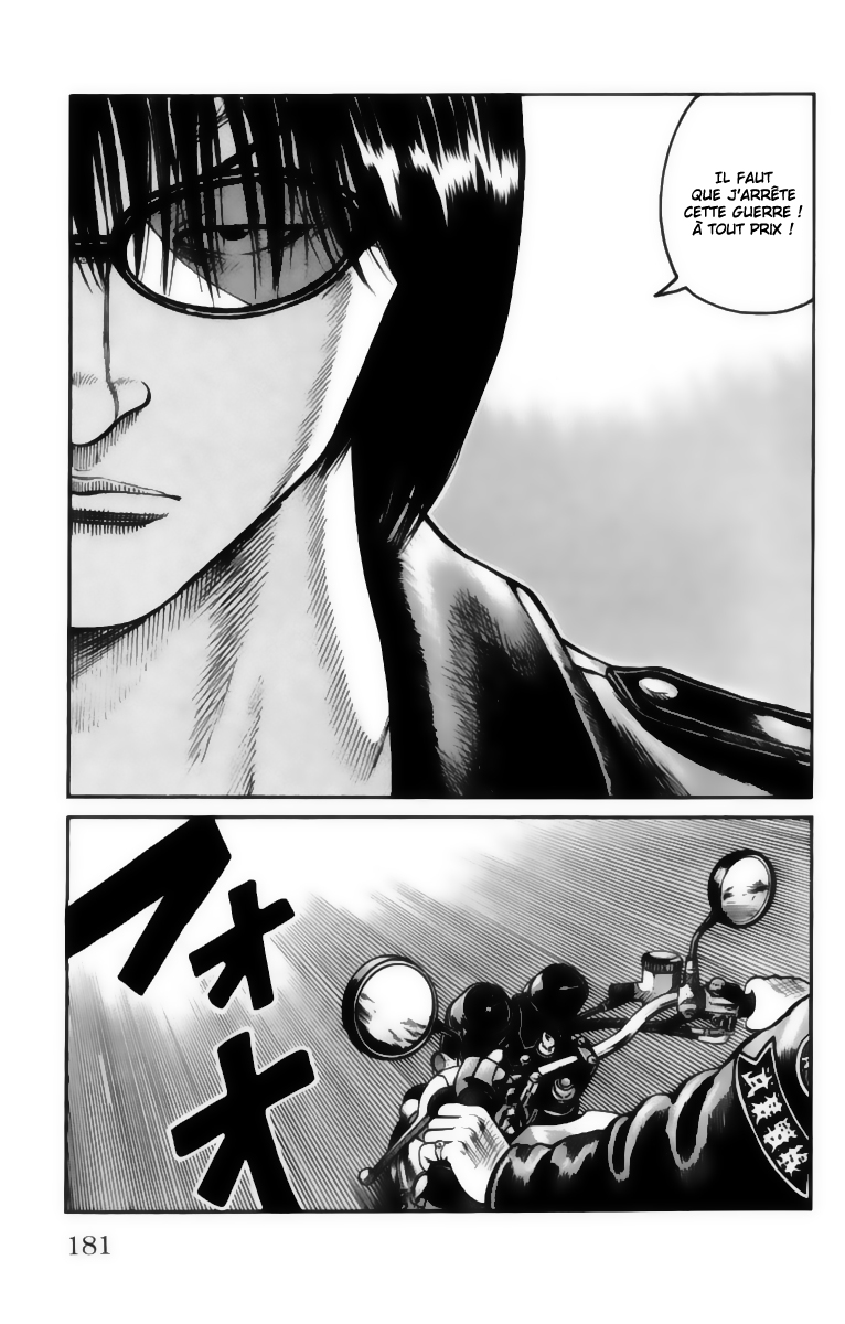 Read WORST FR Manga Online