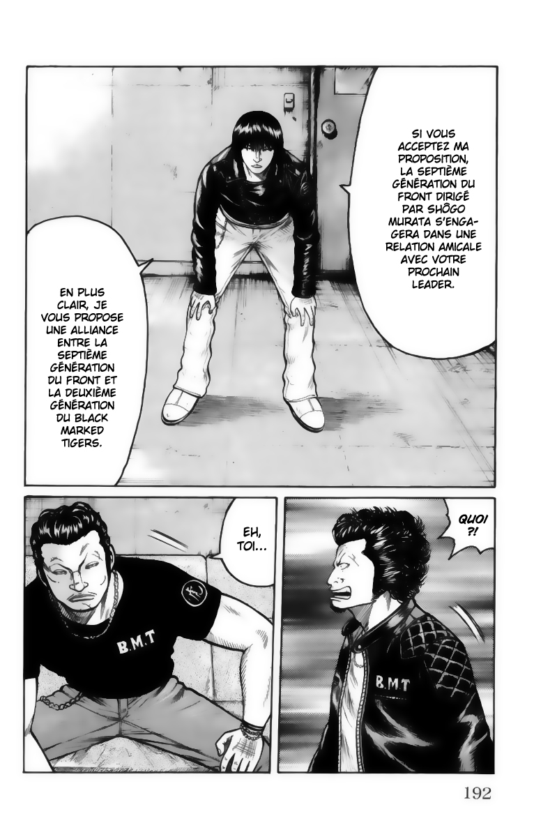 Read WORST FR Manga Online