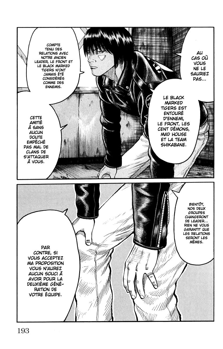 Read WORST FR Manga Online