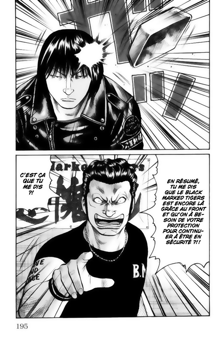 Read WORST FR Manga Online