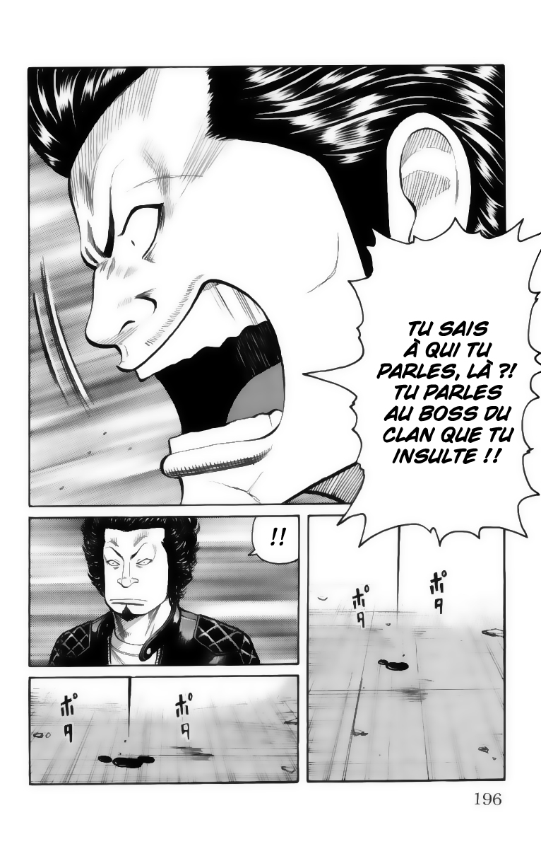 Read WORST FR Manga Online