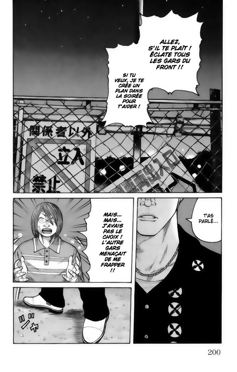 Read WORST FR Manga Online