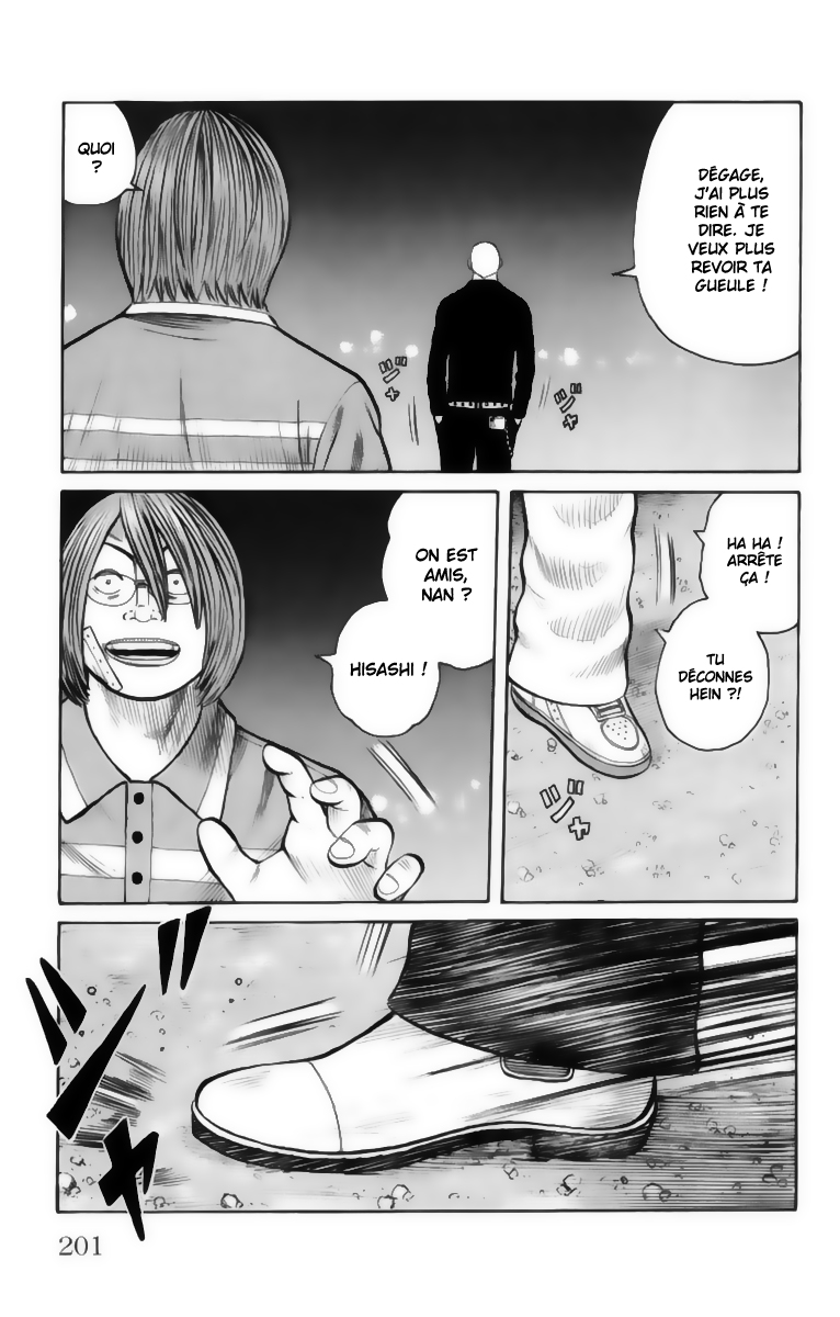 Read WORST FR Manga Online