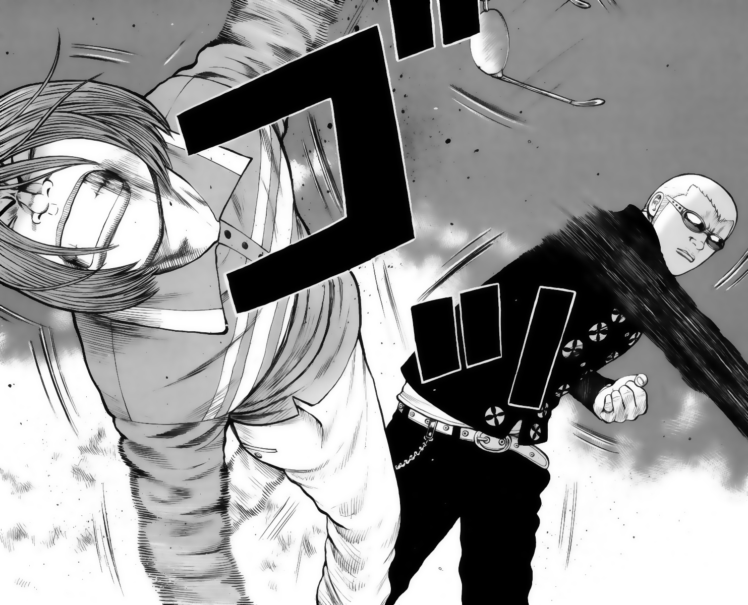 Read WORST FR Manga Online