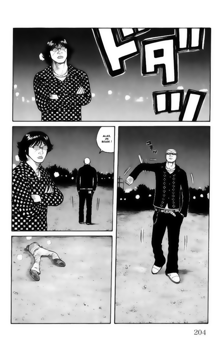 Read WORST FR Manga Online