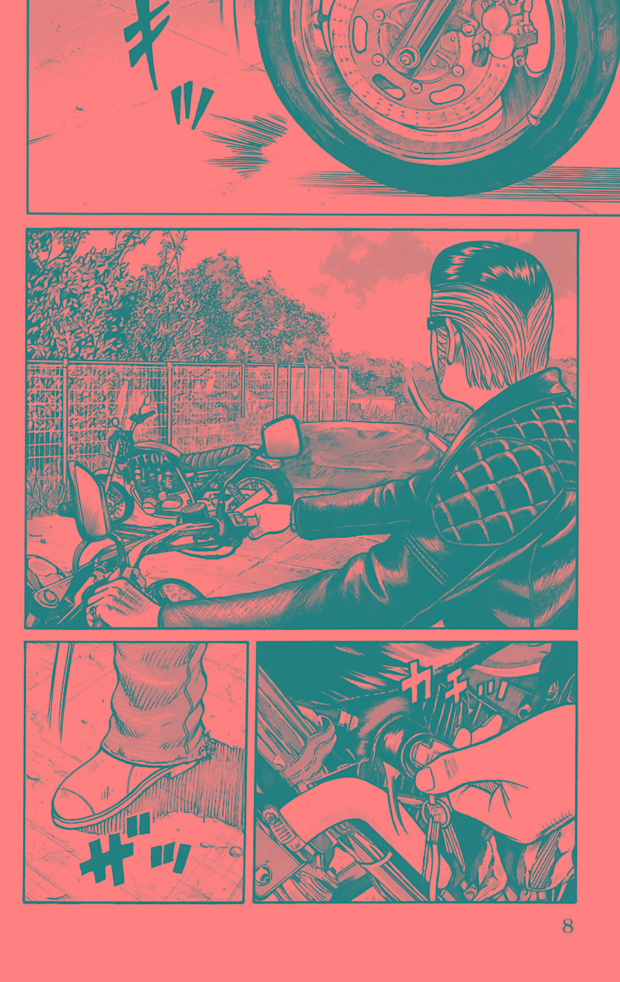 Read WORST FR Manga Online