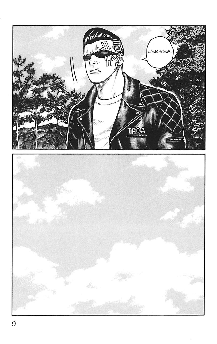 Read WORST FR Manga Online