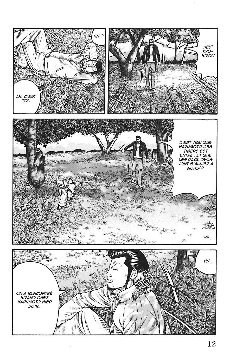 Read WORST FR Manga Online