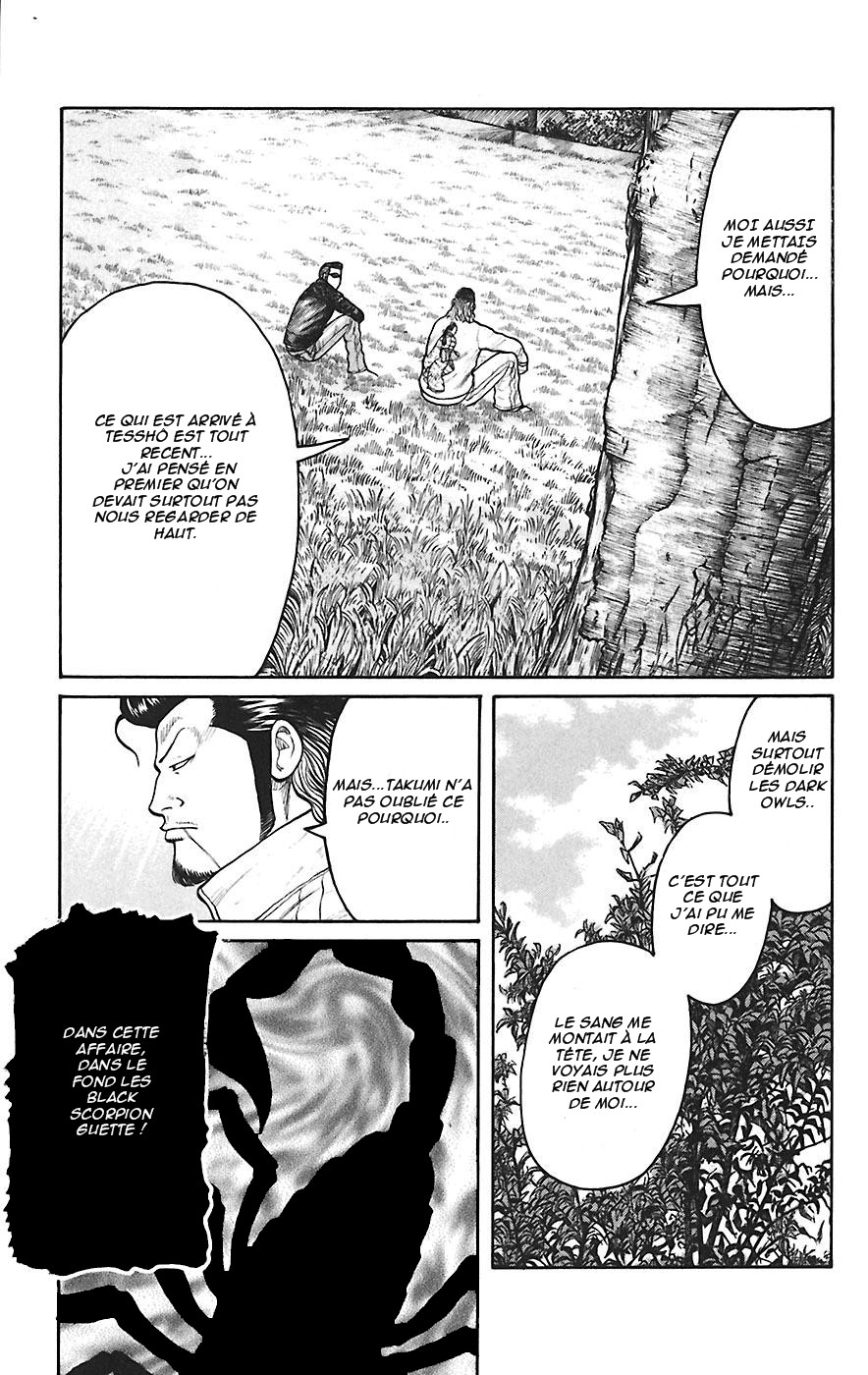 Read WORST FR Manga Online