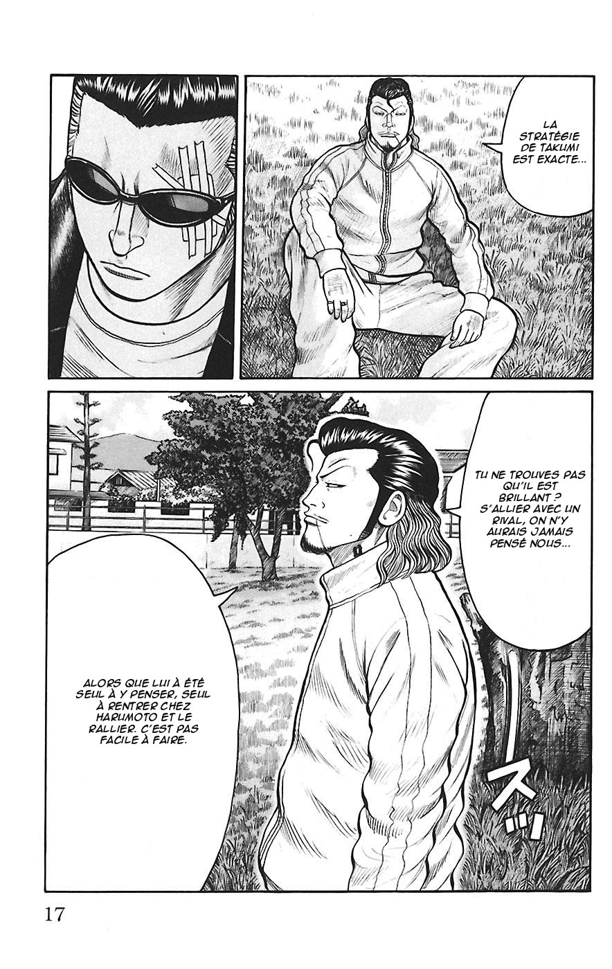 Read WORST FR Manga Online