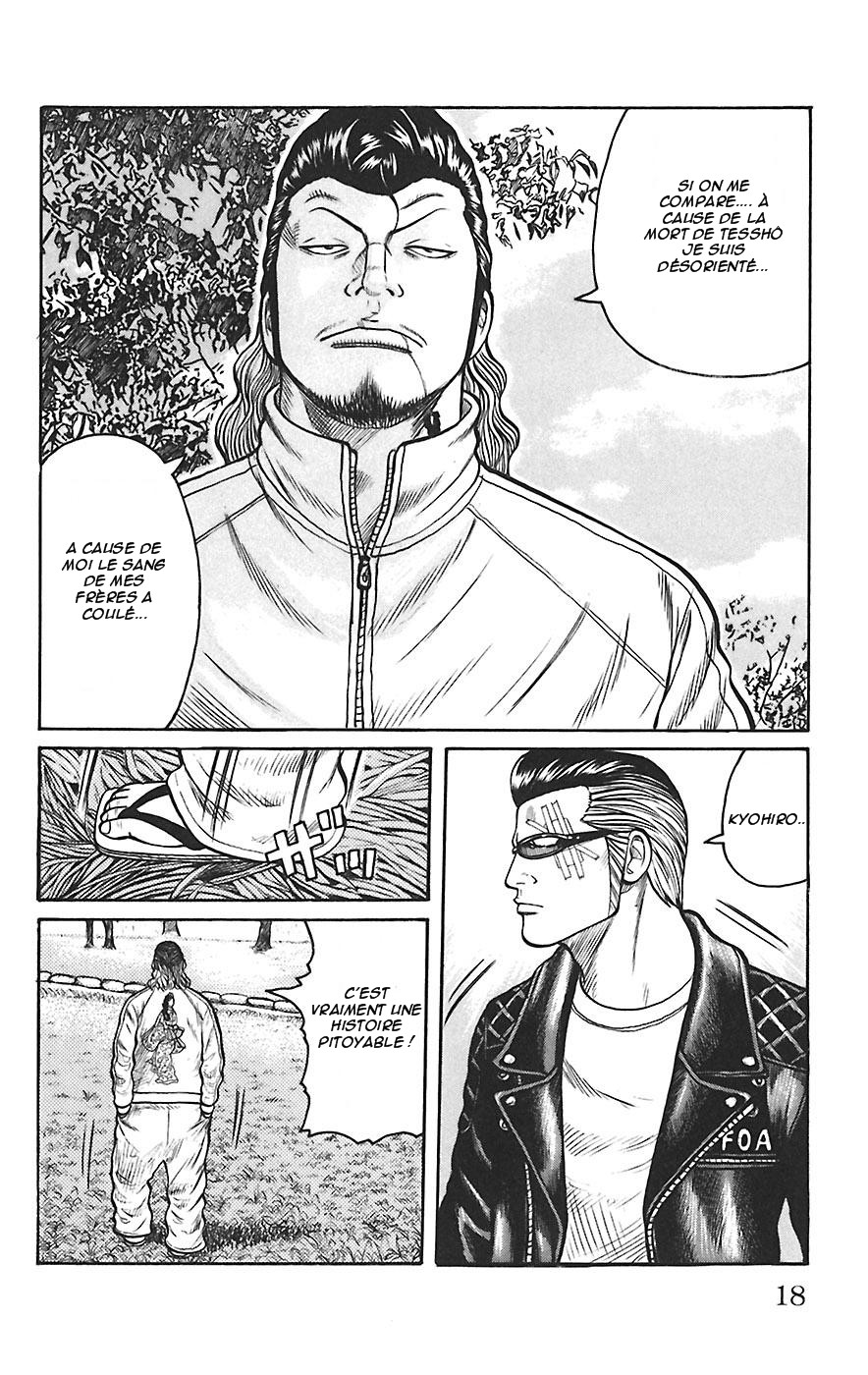 Read WORST FR Manga Online