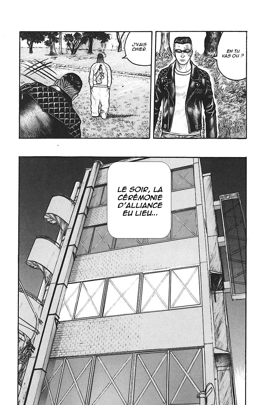 Read WORST FR Manga Online