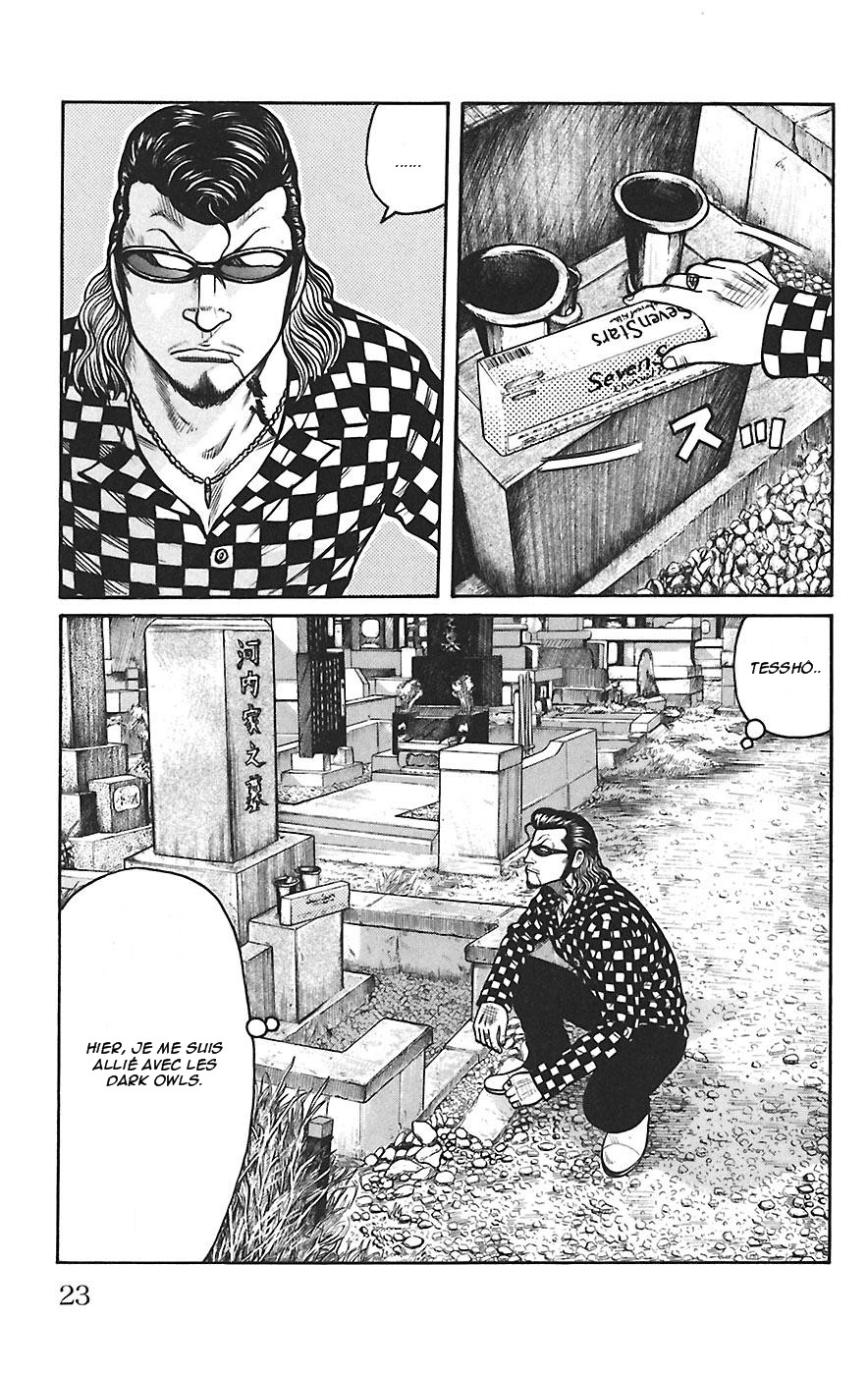 Read WORST FR Manga Online