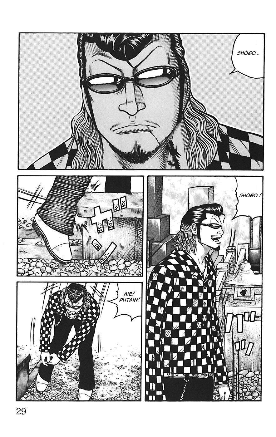 Read WORST FR Manga Online