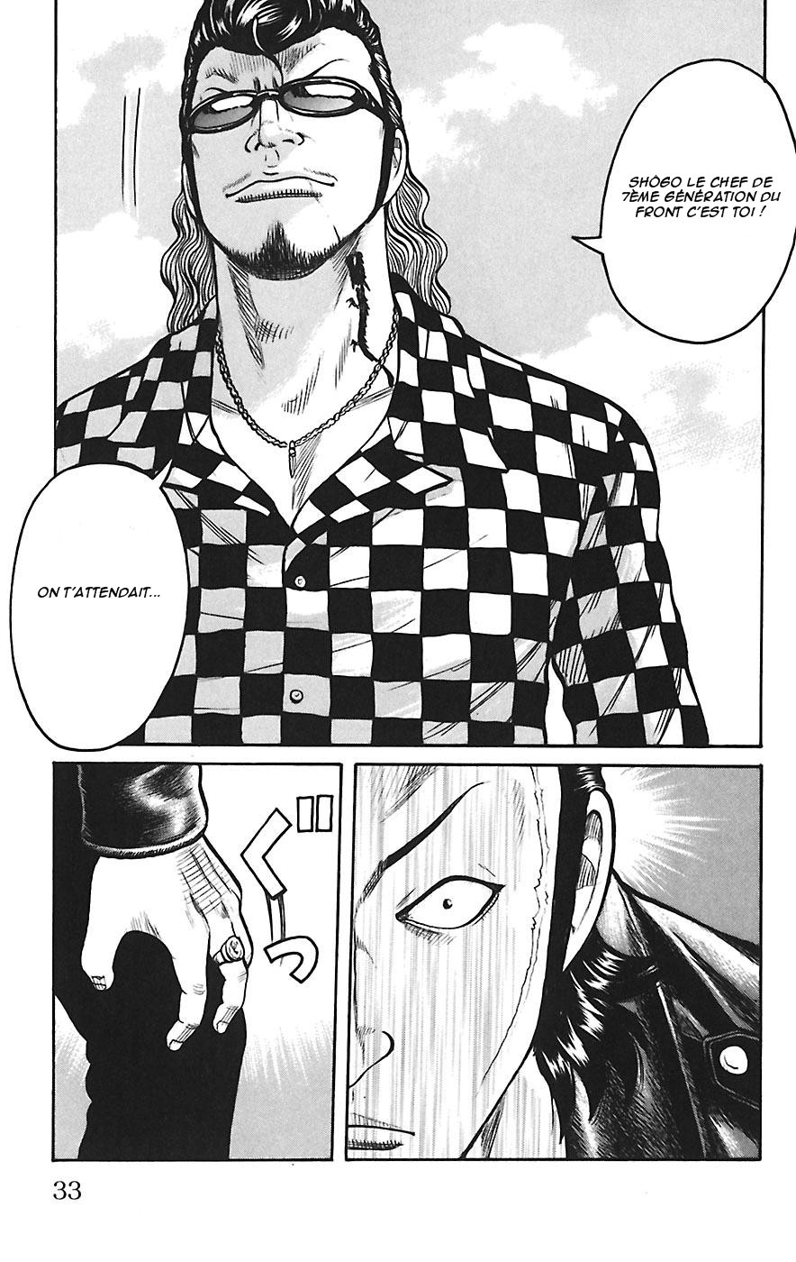 Read WORST FR Manga Online