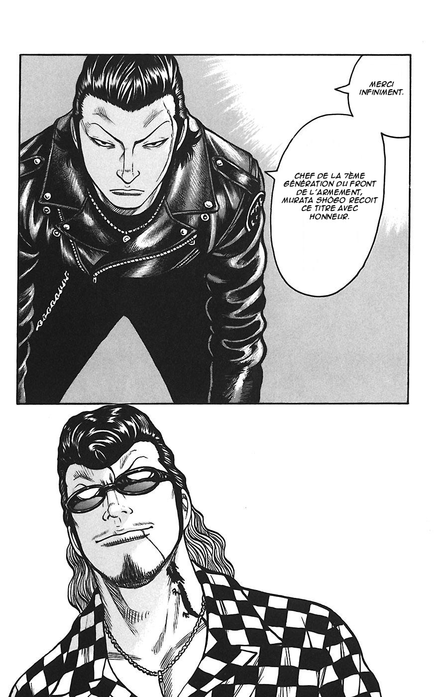 Read WORST FR Manga Online