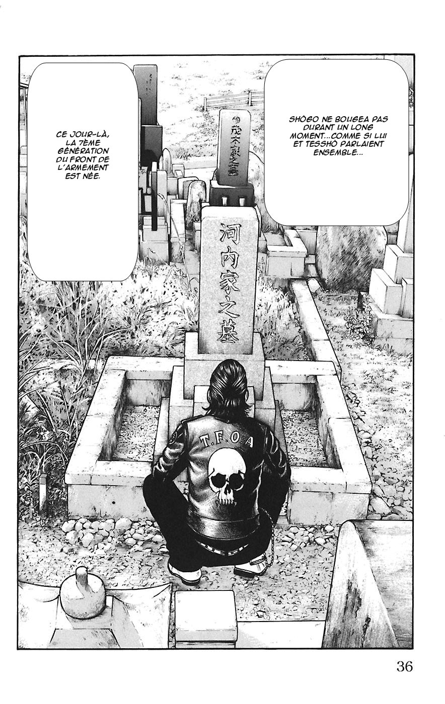 Read WORST FR Manga Online