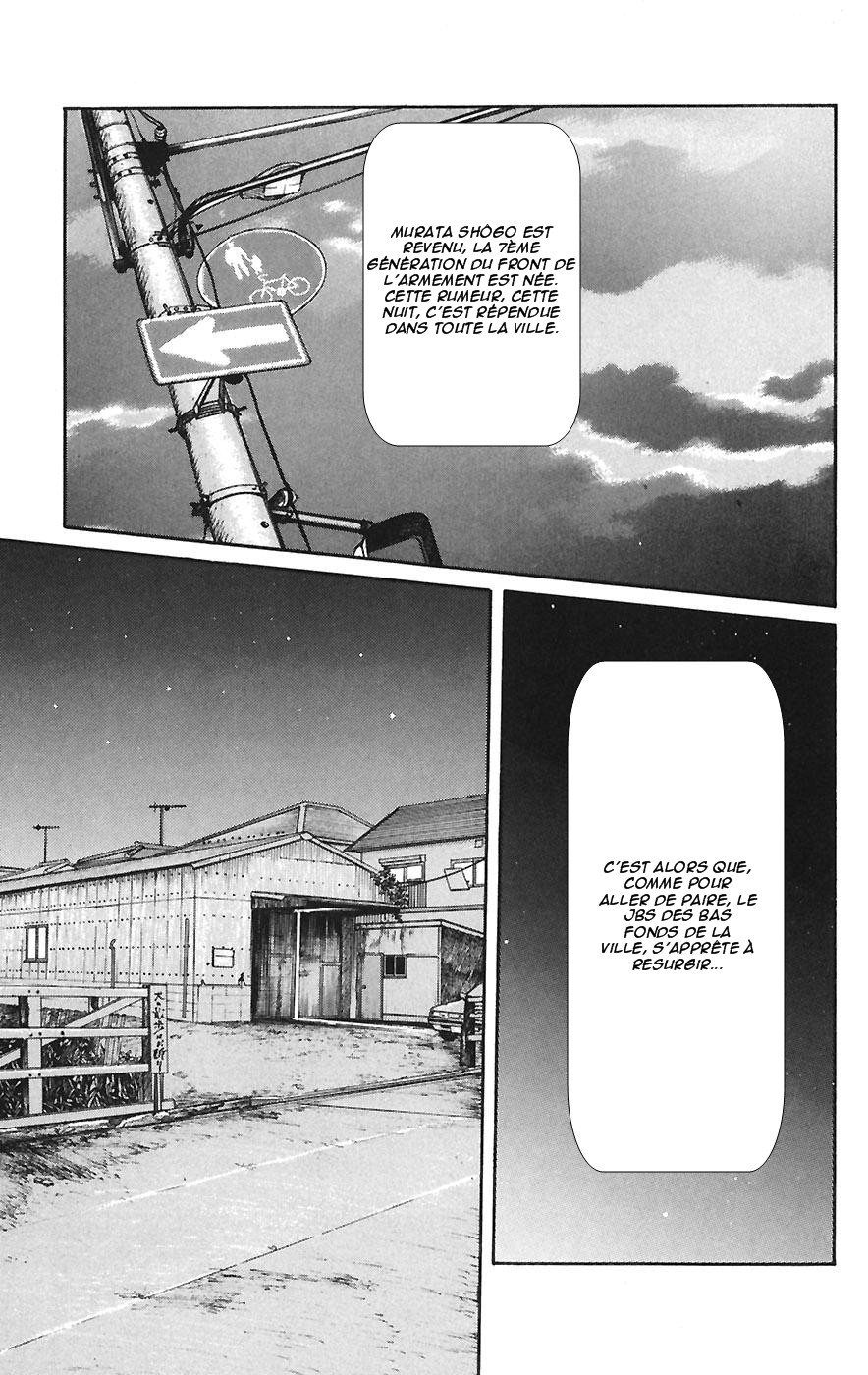 Read WORST FR Manga Online