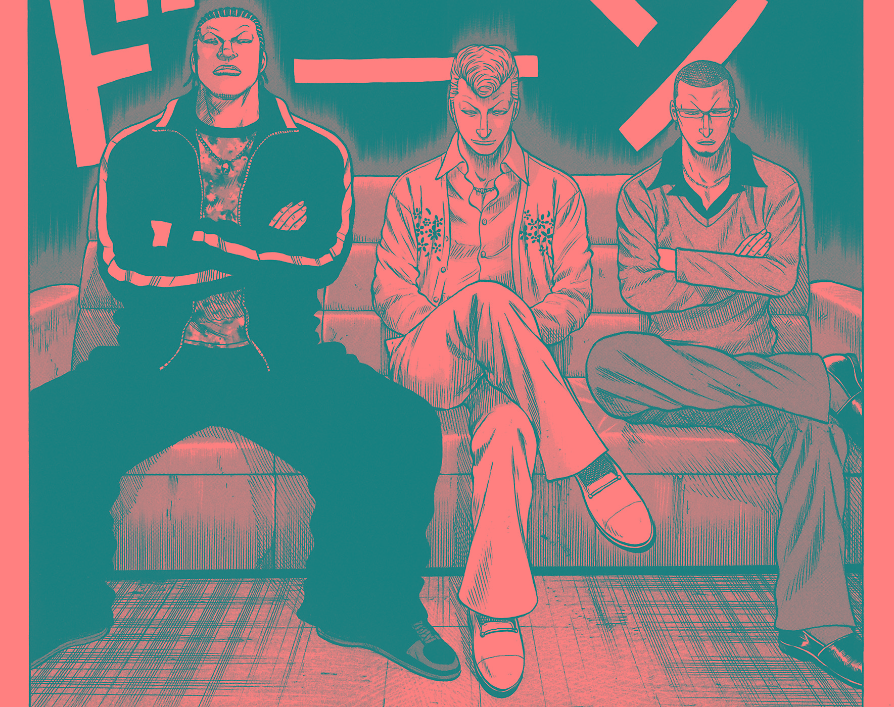 Read WORST FR Manga Online