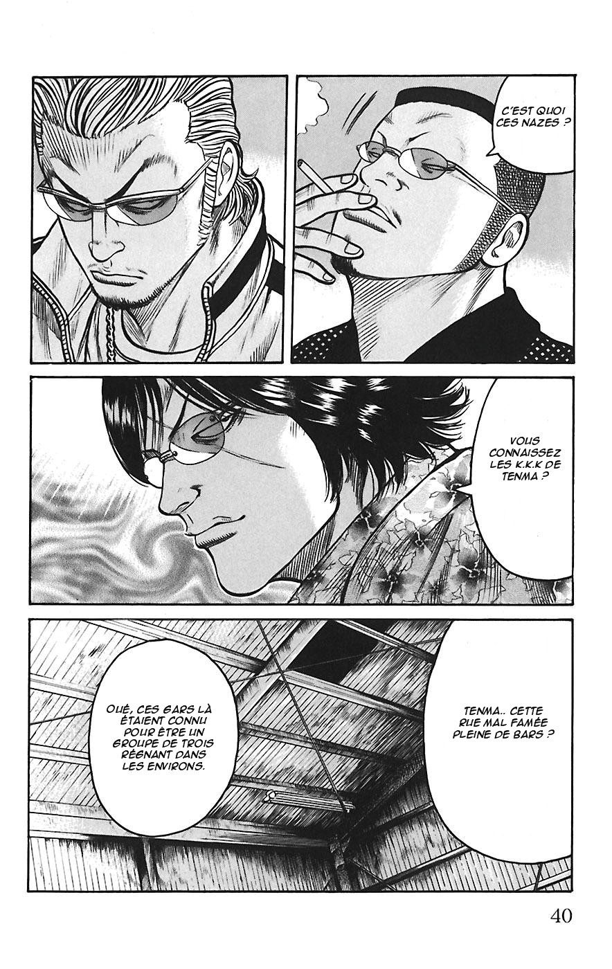 Read WORST FR Manga Online