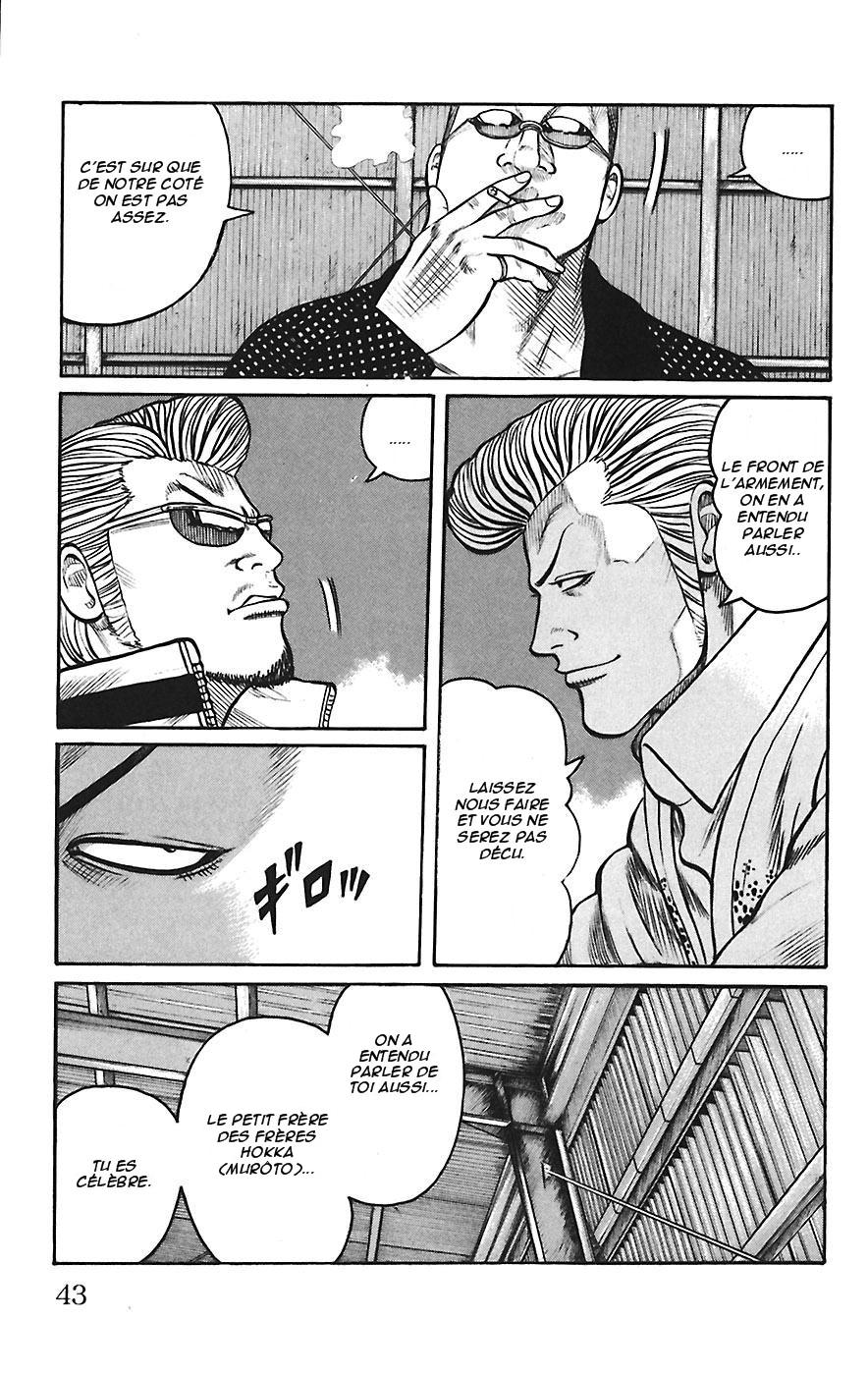 Read WORST FR Manga Online