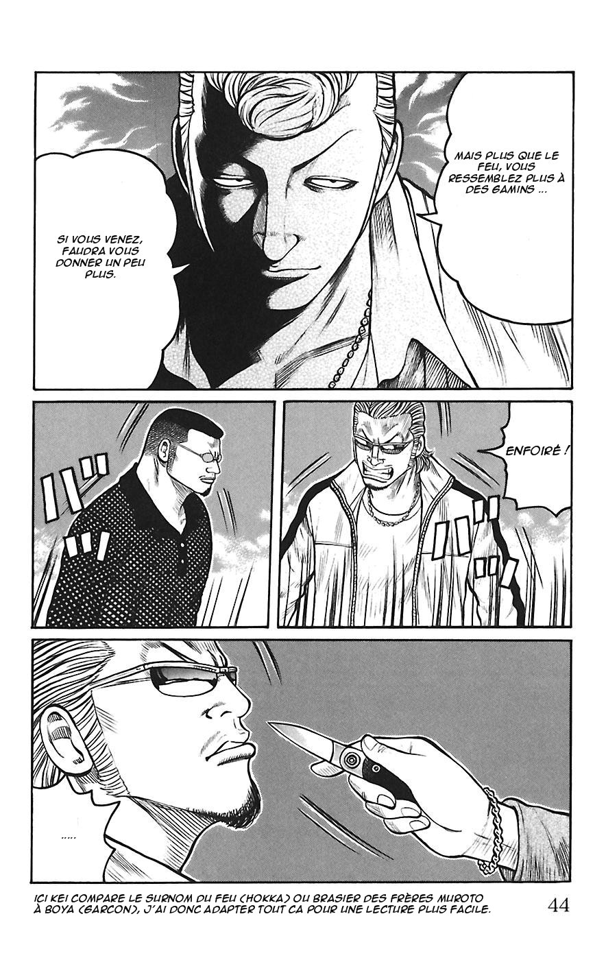 Read WORST FR Manga Online