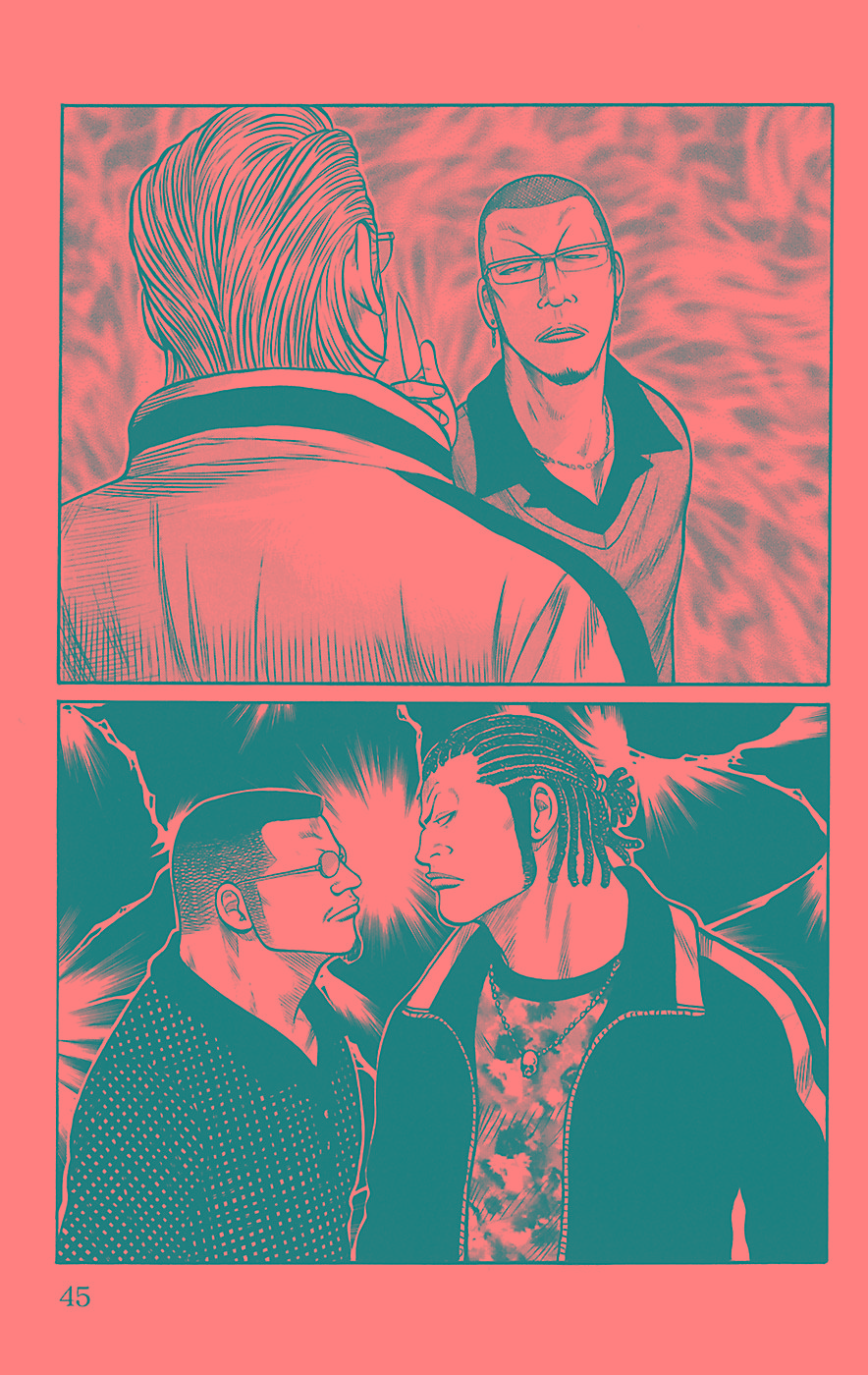 Read WORST FR Manga Online