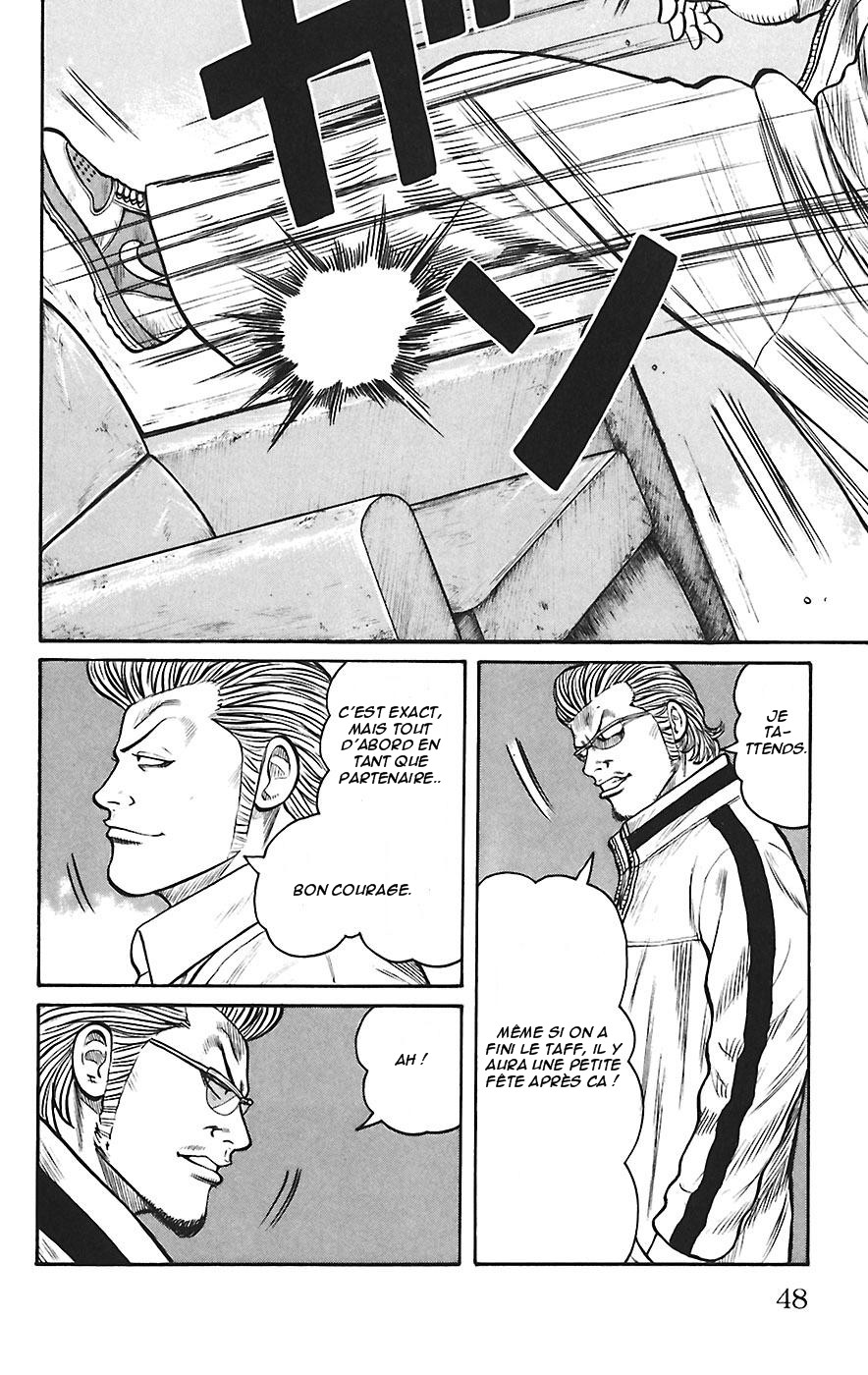 Read WORST FR Manga Online