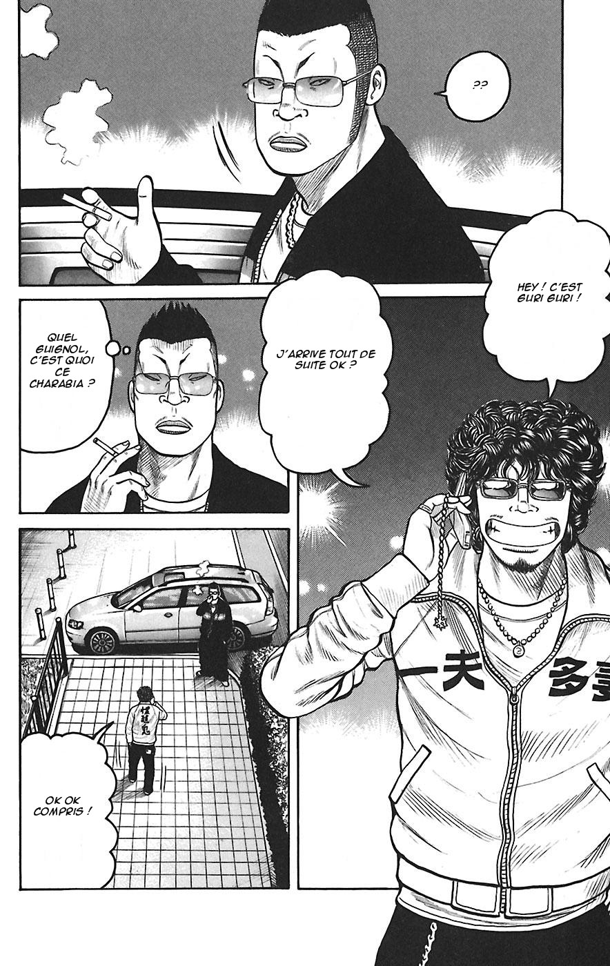 Read WORST FR Manga Online