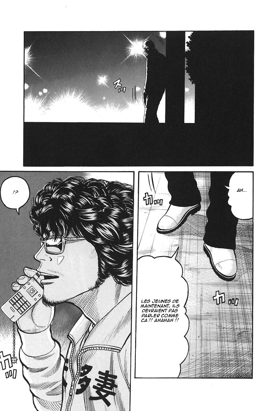 Read WORST FR Manga Online