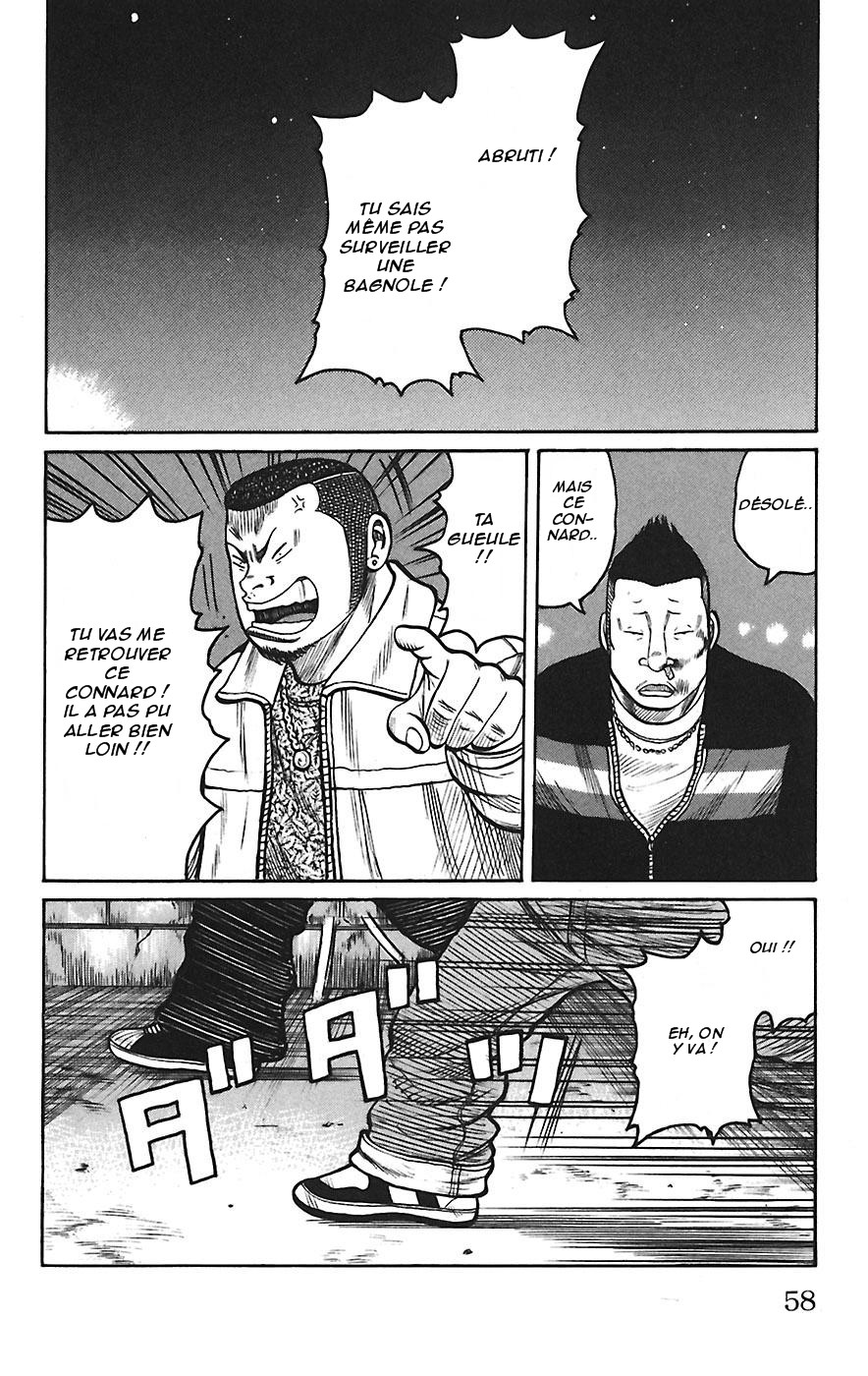 Read WORST FR Manga Online